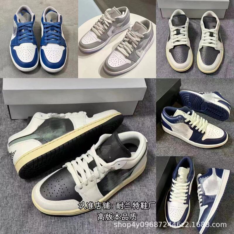 Putian Shoes Pure Original aj1 Low-top Lightning Barb White Blue Black Green Cigarette Red Toe Men's and Women's Casual Sports Board Shoes
