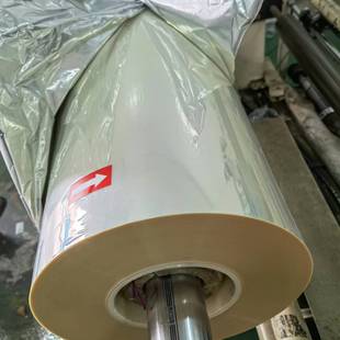 DuPont PEN Film, Toyo Spun PEN Film, Q51PEN Film, Teijin PEN Film, SKC PEN