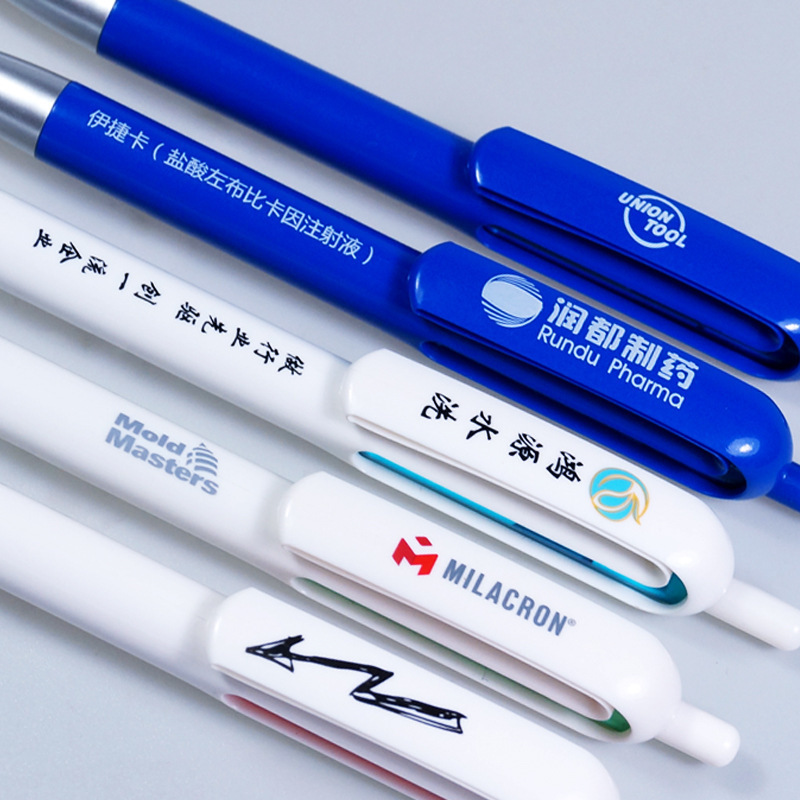 Fábrica de promoción de la empresa de plástico bolígrafo de regalo bolígrafo de logotipo bolígrafo de presión 1.0 mm alto