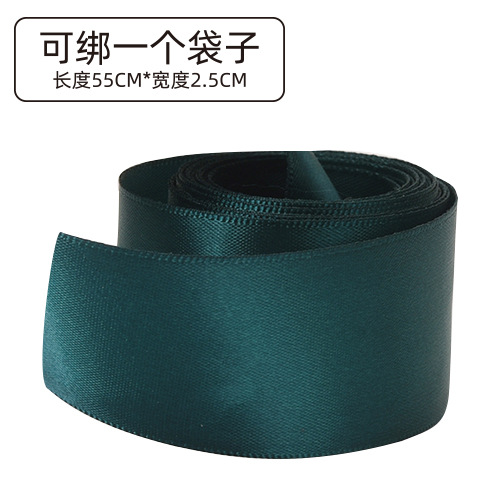 Green ribbon.jpg