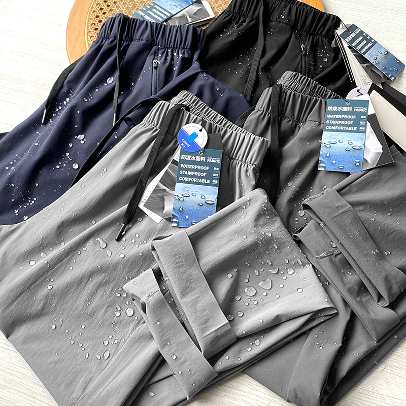Same Style! Cabinet 1K+! Lightweight Waterproof Breathable Summer Woven Men's Lightweight Quick-Drying Sports and Leisure Pants Same Style! Cabinet 1K+! Lightweight Waterproof Breathable Summer Woven Men's Lightweight Quick-Drying Sports and Leisure Pants