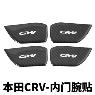 �m�ñ���CRV���T�������NƬcrv���T����ֱ��o�N���z�N����b�