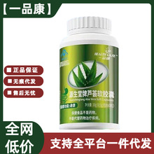 һƷ���J�C�z�ҝ��cͨ�����ޱ���عٷ���Ʒ���l���l����r��q