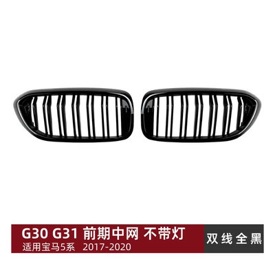 Single-Line and Double-Line Led Illuminated – Zhongwang - double-line-all-black-without-lights