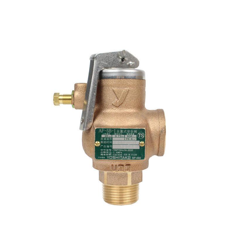 ҫϣ￭AF-5B-1ȫԭװйѹֹ¯1.04MPa͸