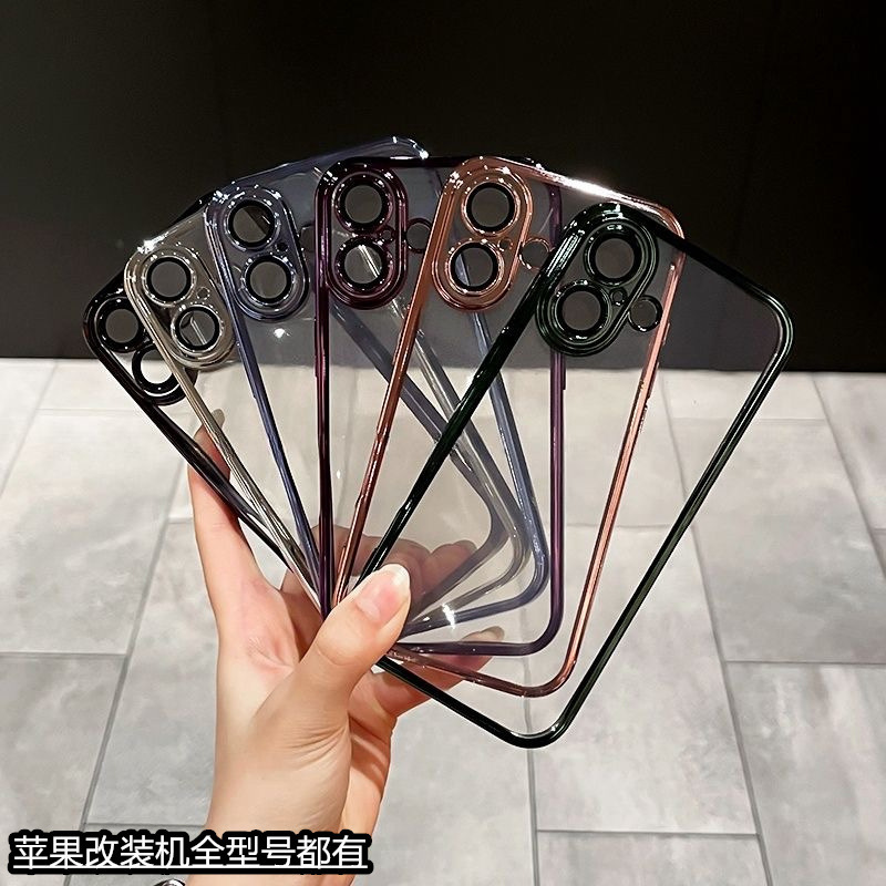 Suitable for Apple XR to 16 Transparent Electroplated Mobile Phone Shell XR to 16Pro Special Advanced Sense Protective Cover