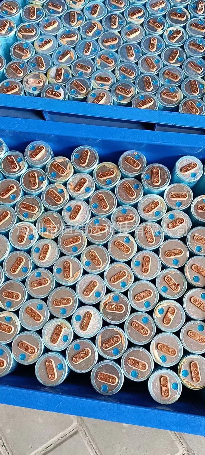 微信图片_20220623183359