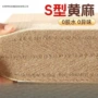 s型婴儿家用精细床垫