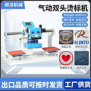 ����p�^�C�˙Cȫ�Ԅ��ϻ�ʽЬ�ˠC���C ���Dӡ�C���C���C�C荙C