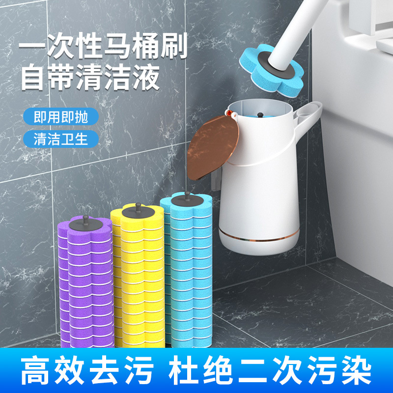 Disposable Toilet Brush Household No Dead Corner Wall-Mounted Toilet Cleaning Brush Bathroom Toilet Brush Cleaning Artifact