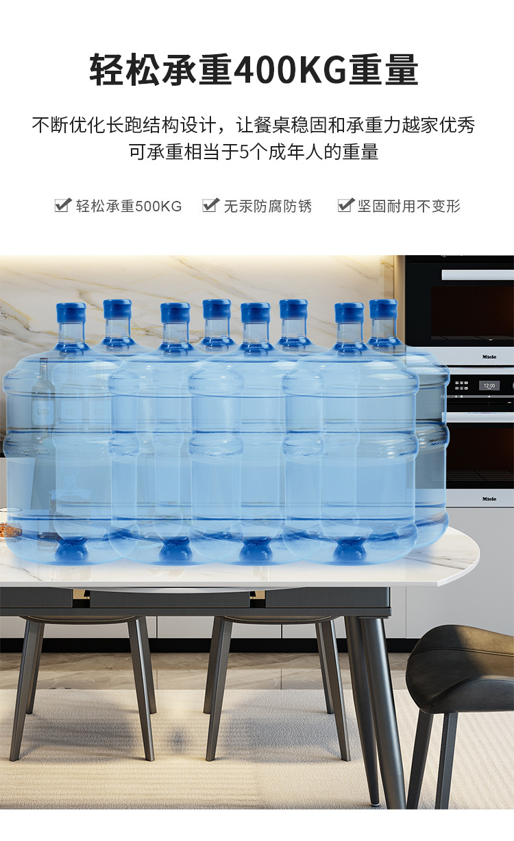 详情_14.jpg