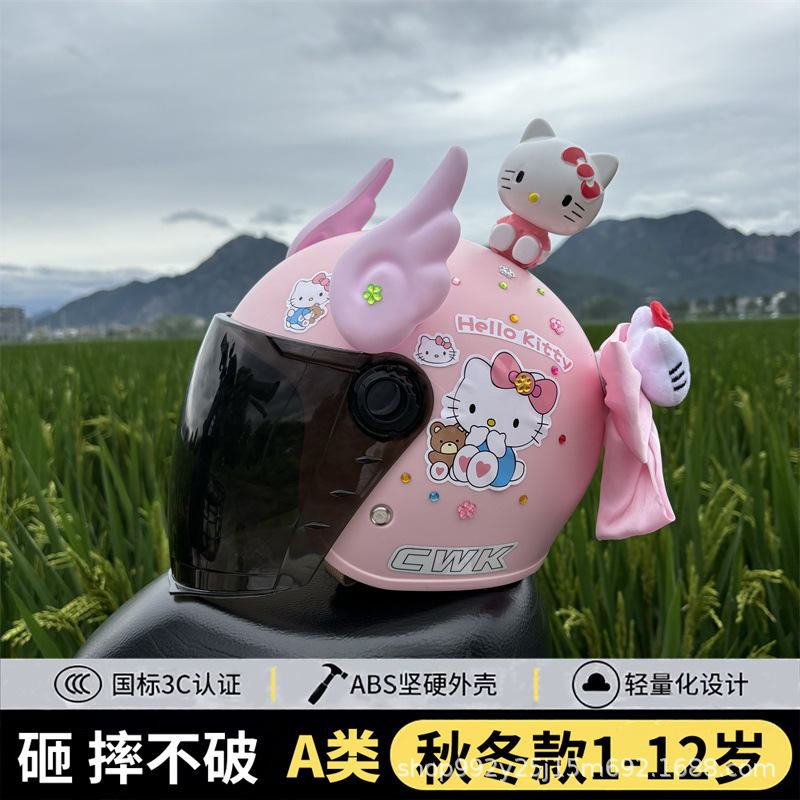 Anti-Fall 3C Certified Helmet for Kidsren Aged 1-12 Years Old, Autumn and Winter Hello Kitty Electric Vehicle Safety Helmet for Girls, Drop Shipping
