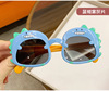 Children's glasses, sunglasses, cute cartoon dinosaur for boys, 2023 collection