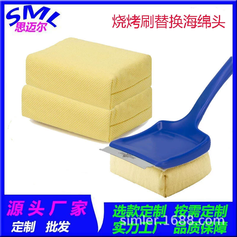 Трансграничные новые товары Открытый гриль Чистящая щетка Кухонный дым Чистящая щетка Инструмент для барбекю Щетка заменяет губчатую головку