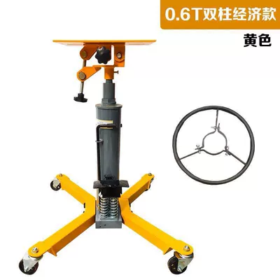 Support Jack, Engine Tray, Auto – Mühərrik alətləri - 06-ton-dual-pump-high-position-economy-model-pull-ring-extended-warranty