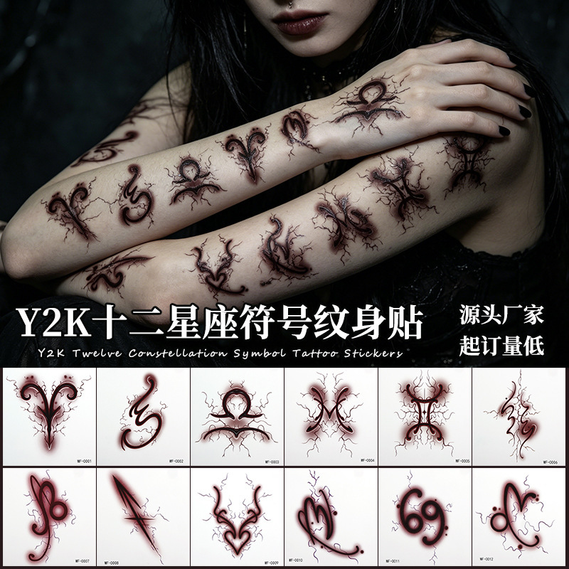 Cross-Border Gothic Tattoo Stickers Waterproof and Long-Lasting European and American Dark Style Twelve Zodiac Symbols Gradient Smudged Temporary Tattoo