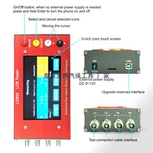 AM-LCR02 ��܉�������Ç���߾���������늸�늘�yԇ��ж����