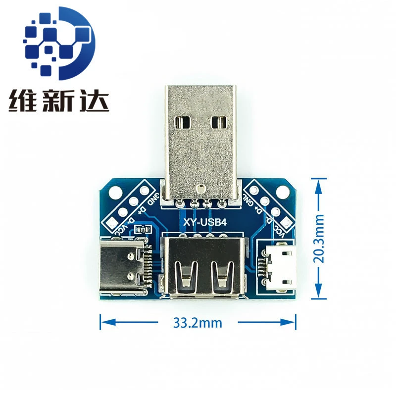 USB переходная платформа Gongtuan головка к maternal головка к MicroUSB к разъему/Type-C 4P 2.54мм прямая вставка