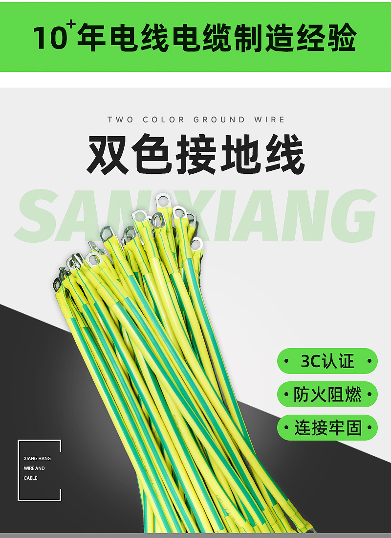 详情页-修改1_03