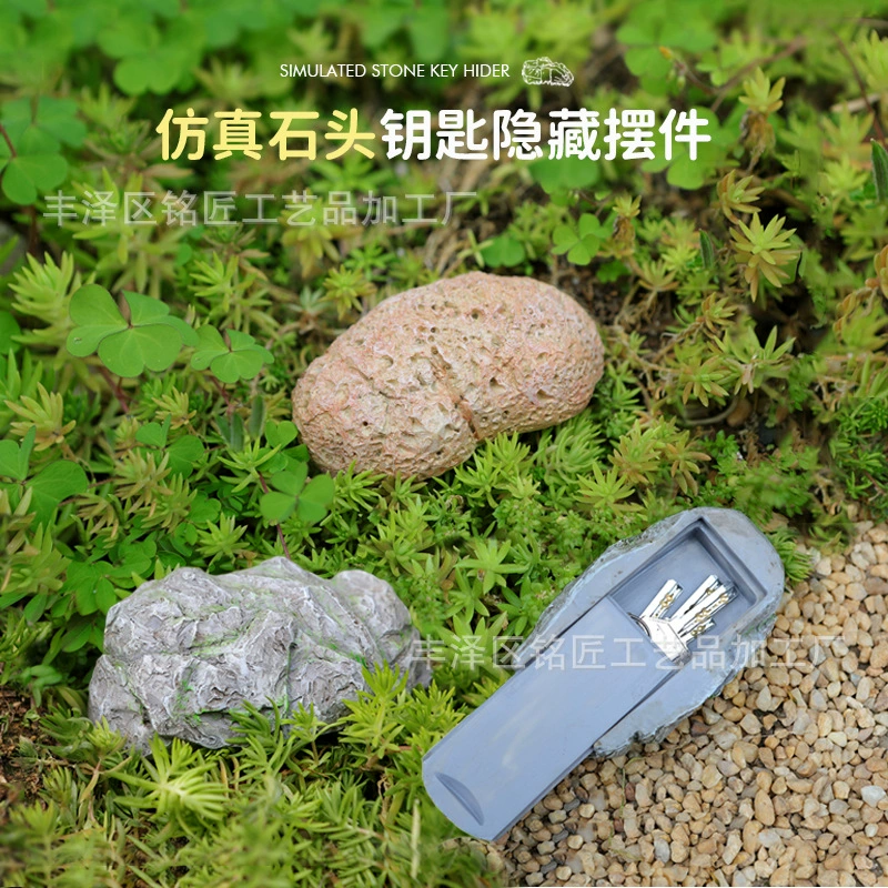 Трансграничная амазонка наружный сад имитация камня ключ скрытый ящик с лампой смолы креативный набор для хранения