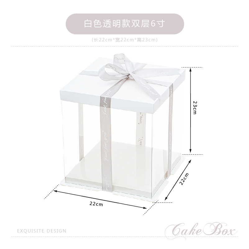 Caja de embalaje de caja de pastel de cumpleaños transparente 4 4 6 6 6 8 8 10 pulgadas 12 caja de embalaje de pastel simple y doble engrosada