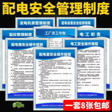 �������Ҏ��늹���ȫ�ƶȱO�ع��������늹�؟�l�әC��ȫ