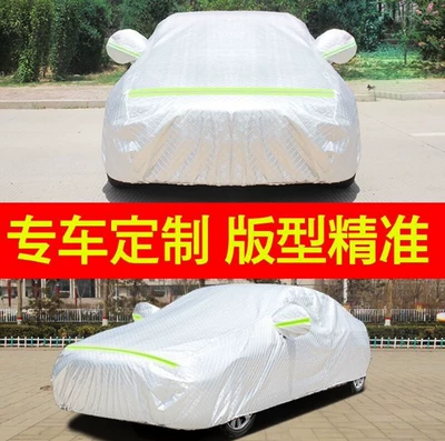 Suitable for Geely Emgrand Boyue Car clothing
