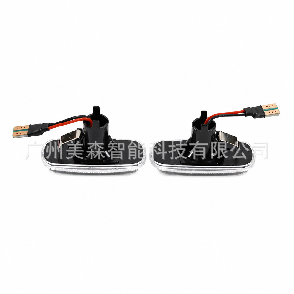 Suitable for Audi A2 A3 A4 B5/A6/A8 4D/TT 8N: turn signal lights, fender lights, and sequential side marker lights