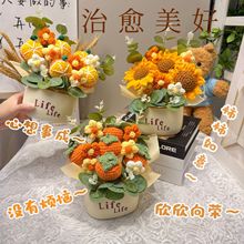 ����С��ᘿ����տ�ˮ��������������[����Ʒ�̎����Y����Ů��