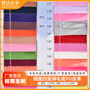 �h���R�����揗ë��PU������Ƥ��������Ȥ����Ƥ��Ƥѝ��̨���b��