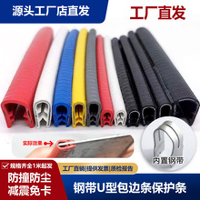 IPVCͺϲ|Uܷl܇܇Tײlu䓎Ǽbl