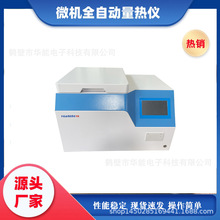 ú̿�������x��ú̿��ֵ�󿨙z�y�O��΢�Cȫ�Ԅ�����x