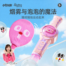 ONSHINE/ͯ��o�ޟ��F���ݙC����ƹ �������ğ��F���ݰ���߶Y��