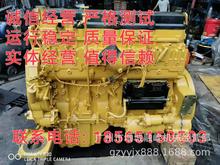 6HK1 6RB1 6SD1 6WG1 8DC9 6SK1 �l�әC ���� ���w ���S