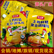���ó����u���ͺ��{ζ��200g���b�u���ؔ����Nչ���S��10Ԫ3��