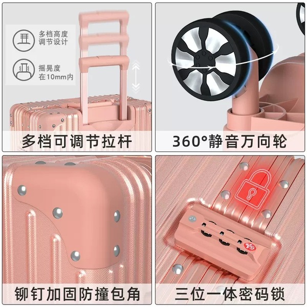 Suitcase