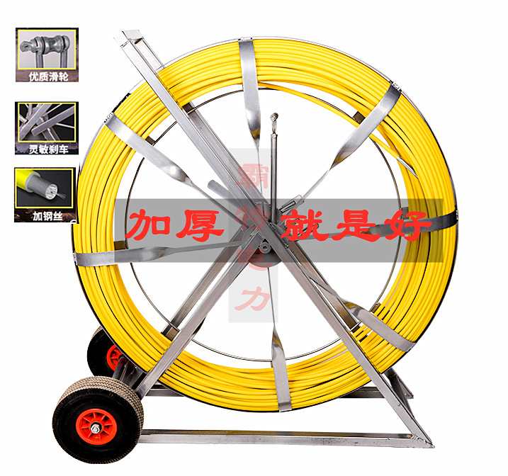 电工玻璃钢线管穿孔器电线缆穿线器穿管器引线器12*100 150 200米