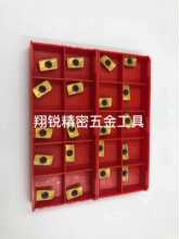 �羳 ��ó����APMT1135 APMT1604 RPMT1204