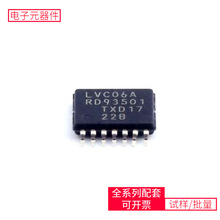 74LVC06APW TSSOP-14 AD823ARZ-R7MKW41Z512VHT4XTR116UA/2K5EP3C