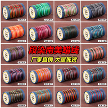 �0.5mm��Ⱦ������Ϟ��diy�K�t�K��朾��K���������l���繝����K