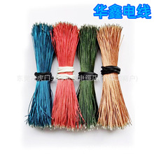 �F؛����� �yɫ���a �ιɶ�о��������Ӿ�PE͸�����ξ����g