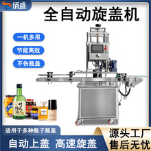 ȫ�Ԅ����w�Cϴ��Һ��ԡ¶�Q�w�C֥�黨���u�w�����wȫ�Ԅ����w�C