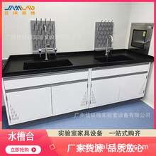 ����Ҍ���PPˮ��/ˮ��̨������ˮ�ܡ���ˮ�� ����ϴ���������b