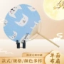手工圆形日式单面布丝布扇