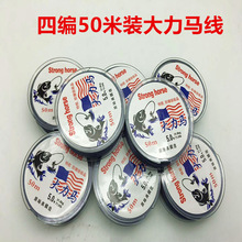 ���~648̖̖����4���x�����R�~������̖5���󏗹����~����Pe