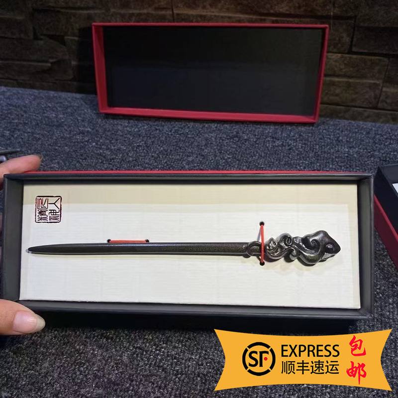 Cross-Border Golden Nanmu Old Material Handmade Bun, Simple Retro Chinese Style Artistic Hairpin for Girlfriend, Mother and Teacher