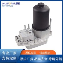LR009570 ������ȴ��ɢ����������R8Q6C711DB C2S35335 C2S39110