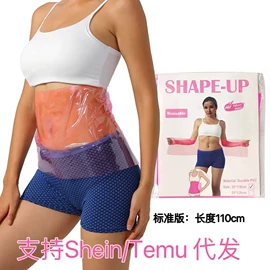 健身服;护腰;收腹带收腰带