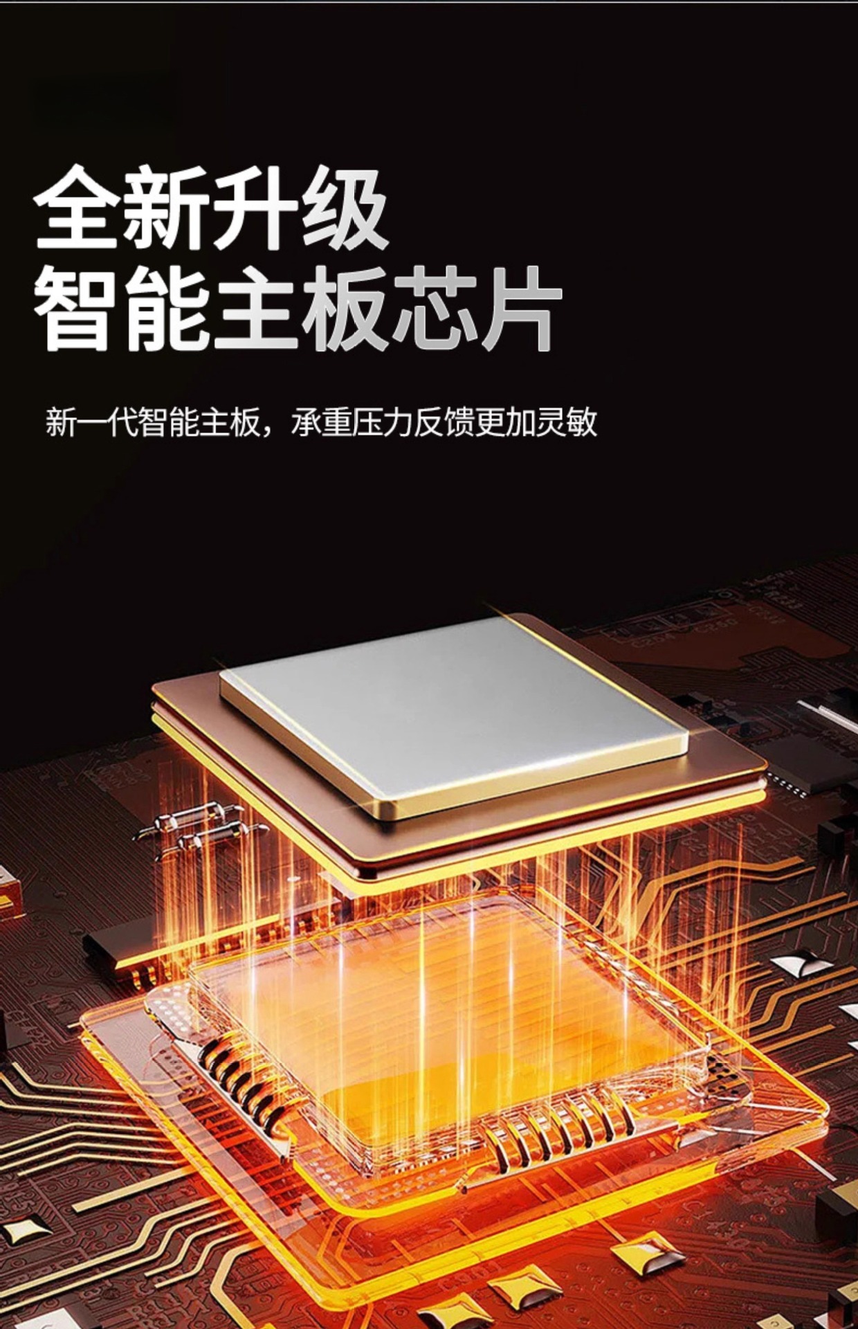 详情图片_11 - 副本