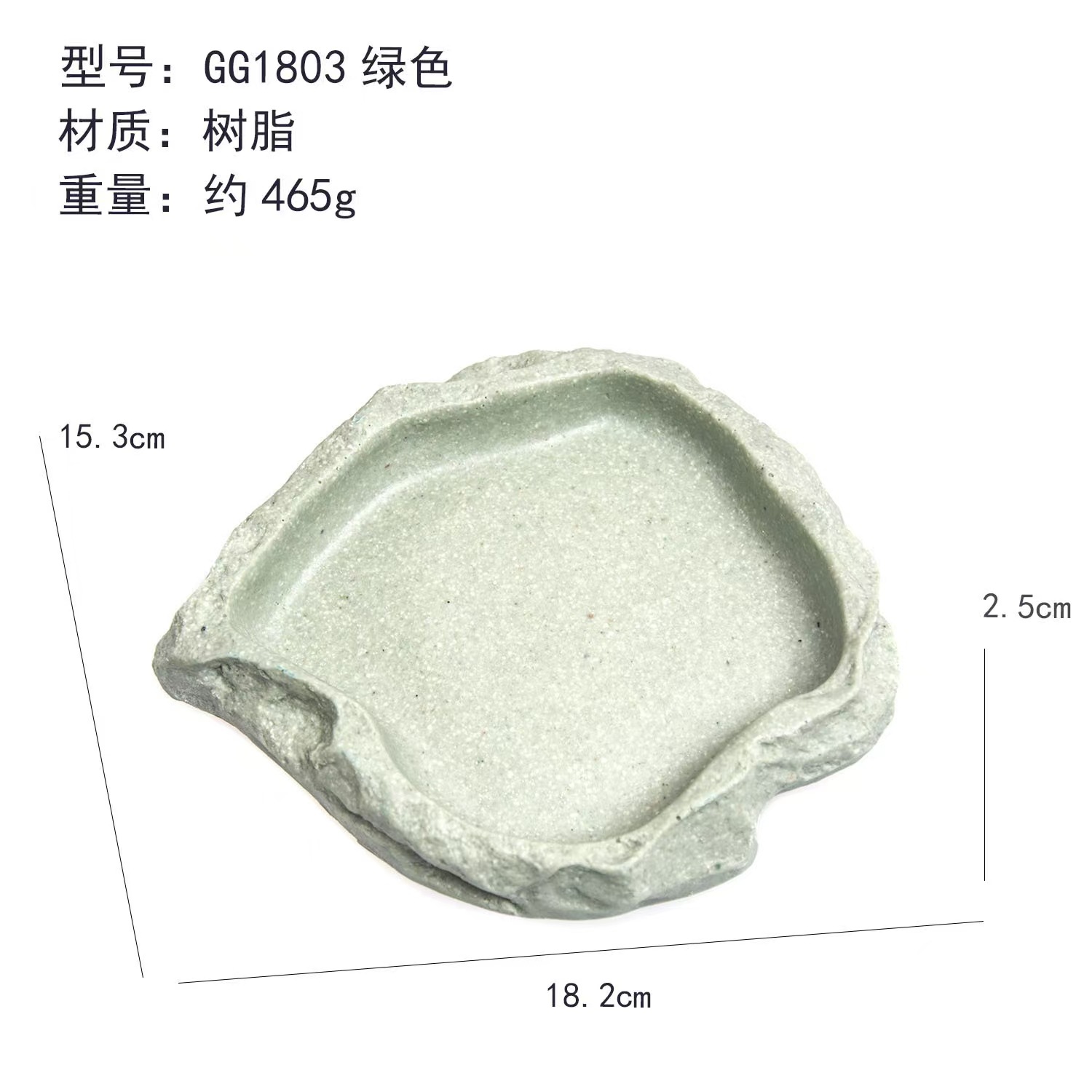 Pequeños suministros para mascotas, lagarto, guardián, araña, tortuga, serpiente, loro, totoro, totoro, piedra de simulación, lavabo de alimentación, decoración de lavabo